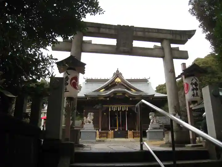 赤羽八幡神社(東京都)