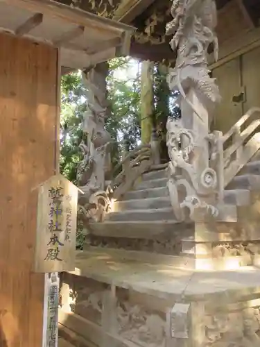 鷲神社(先崎鷲神社)の本殿・本堂