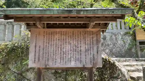 太宰府天満宮の歴史