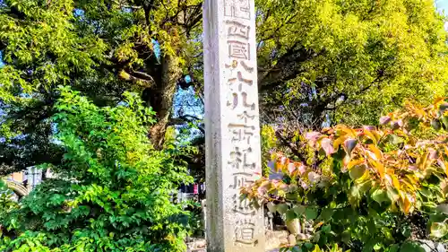 甚目寺のその他建物