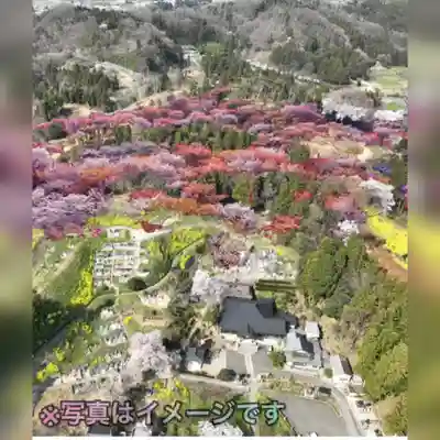 曹洞宗 永松山 龍泉寺(福島県)