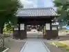下野薬師寺 (旧 安國寺)(栃木県)