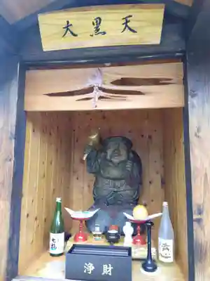 慈雲院(岐阜県)