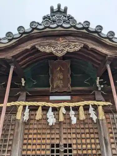 八幡社（西條八幡社）(愛知県)