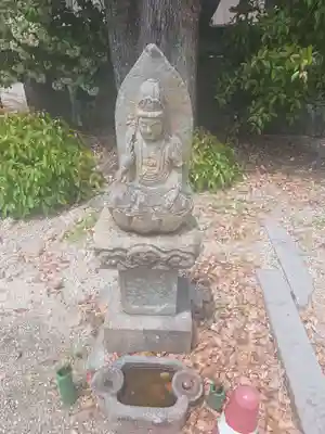 宝琳院(佐賀県)