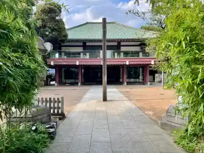 祥雲寺(東京都)