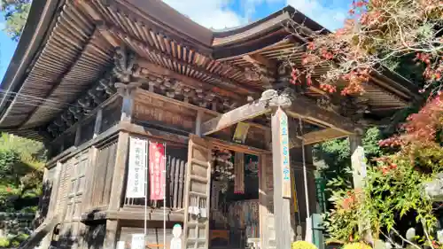 岩之上堂(埼玉県)