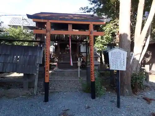 大井神社の鳥居