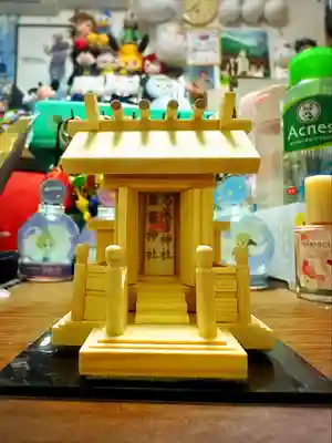 志波彦神社・鹽竈神社(宮城県)