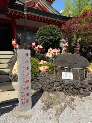 京濱伏見稲荷神社の{uncategorized: "未分類", other: "その他", undefined: "問題あり", building: "その他建物", grave: "お墓", sacred_gate: "鳥居", guardian: "狛犬", statue: "像", buddha: "仏像", history: "歴史", nature: "自然", garden: "庭園", animal: "動物", pagoda: "塔", temizu: "手水舎", mountain_gate: "山門・神門", sanctuary: "本殿・本堂", subordinate: "末社・摂社", art: "芸術", scenery: "景色", jizo: "地蔵", ema: "絵馬", goshuin: "御朱印", omikuji: "おみくじ", items: "授与品その他", amulet: "お守り", goshuincho: "御朱印帳", eats: "食事", festival: "お祭り", votive_dance: "神楽", shichigosan: "七五三参", wedding: "結婚式", experience: "体験その他", initially: "初詣", around: "周辺", anti_infection: "感染症対策"}