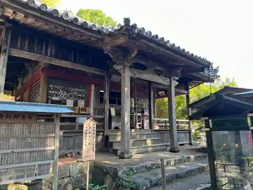 大江寺(三重県)