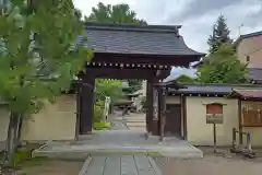 飛騨国分寺の山門