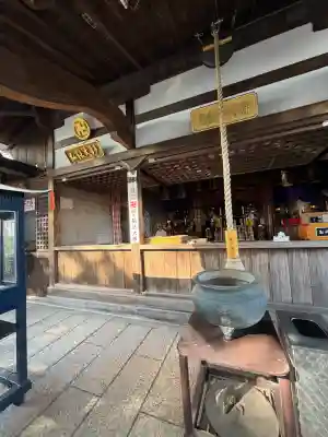 観音寺の{uncategorized: "未分類", other: "その他", undefined: "問題あり", building: "その他建物", grave: "お墓", sacred_gate: "鳥居", guardian: "狛犬", statue: "像", buddha: "仏像", history: "歴史", nature: "自然", garden: "庭園", animal: "動物", pagoda: "塔", temizu: "手水舎", mountain_gate: "山門・神門", sanctuary: "本殿・本堂", subordinate: "末社・摂社", art: "芸術", scenery: "景色", jizo: "地蔵", ema: "絵馬", goshuin: "御朱印", omikuji: "おみくじ", items: "授与品その他", amulet: "お守り", goshuincho: "御朱印帳", eats: "食事", festival: "お祭り", votive_dance: "神楽", shichigosan: "七五三参", wedding: "結婚式", experience: "体験その他", initially: "初詣", around: "周辺", anti_infection: "感染症対策"}