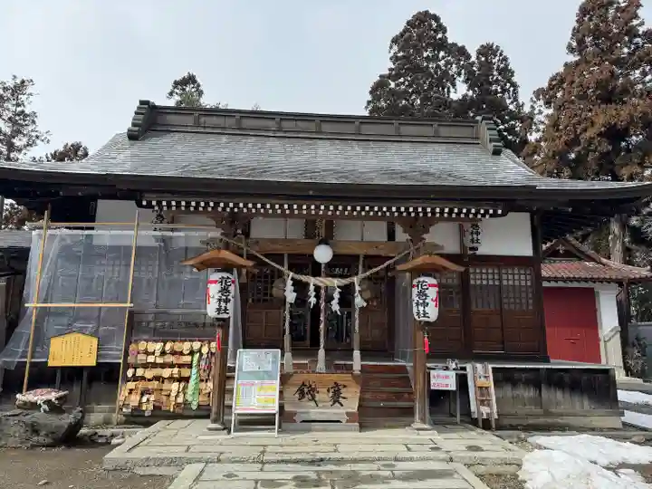 花巻神社(岩手県)