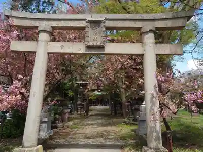 諏方神社(福島県)