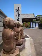 清凉寺の地蔵