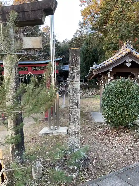 白山神社のその他建物