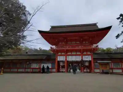 賀茂御祖神社（下鴨神社）(京都府)