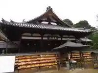 安倍文殊院 (奈良県)