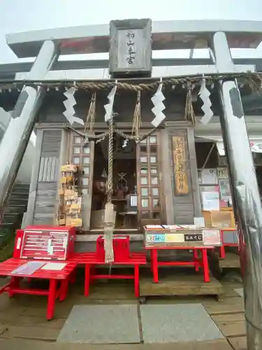劔山本宮宝蔵石神社(徳島県)