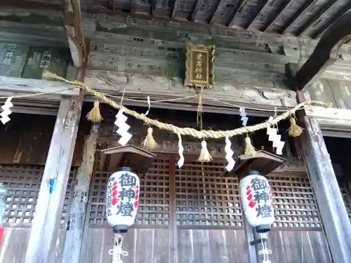 愛宕神社(静岡県)