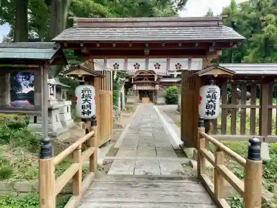 三嶋神社(群馬県)