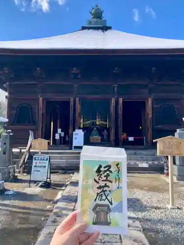 善光寺(長野県)