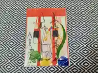 阿部野神社の御朱印