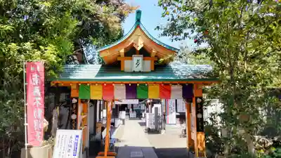 一乗院(身代不動尊) (茨城県)