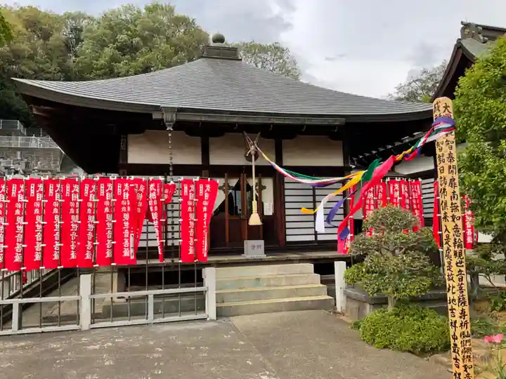 保井寺のその他建物