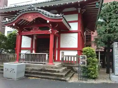 太宗寺(東京都)
