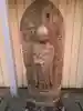 椎樫地蔵尊の地蔵