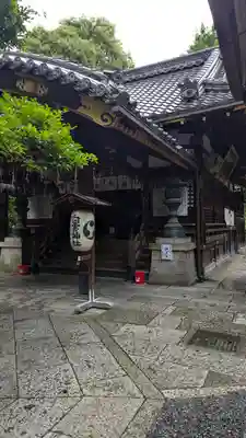 白雲神社(京都府)
