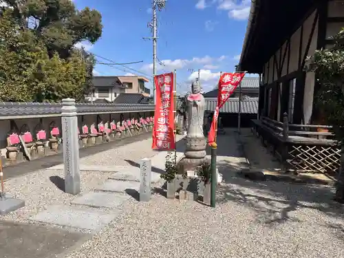 了運寺(愛知県)