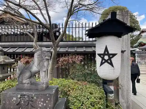 晴明神社(京都府)