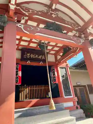 長専院不動寺(出世不動尊)(東京都)