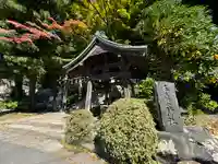手長神社(長野県)