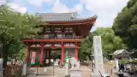 瀧泉寺(目黒不動尊)の山門・神門