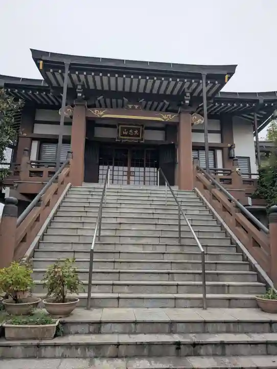 華蔵院(東京都)