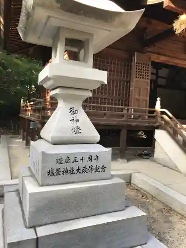 宇夫階神社のその他建物
