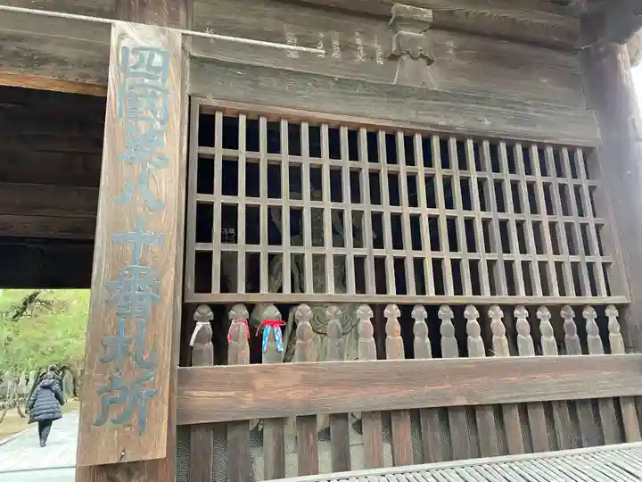 讃岐國分寺(香川県)