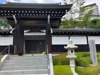 東福寺(東京都)