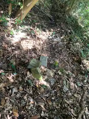 八幡神社(千葉県)