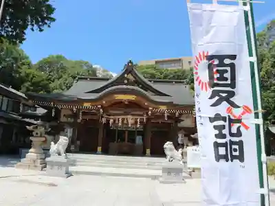 伊和志津神社の本殿・本堂