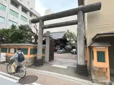 京都大神宮(京都府)