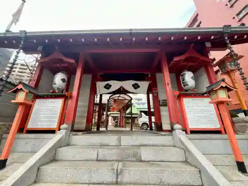 仙台大神宮の{uncategorized: "未分類", other: "その他", undefined: "問題あり", building: "その他建物", grave: "お墓", sacred_gate: "鳥居", guardian: "狛犬", statue: "像", buddha: "仏像", history: "歴史", nature: "自然", garden: "庭園", animal: "動物", pagoda: "塔", temizu: "手水舎", mountain_gate: "山門・神門", sanctuary: "本殿・本堂", subordinate: "末社・摂社", art: "芸術", scenery: "景色", jizo: "地蔵", ema: "絵馬", goshuin: "御朱印", omikuji: "おみくじ", items: "授与品その他", amulet: "お守り", goshuincho: "御朱印帳", eats: "食事", festival: "お祭り", votive_dance: "神楽", shichigosan: "七五三参", wedding: "結婚式", experience: "体験その他", initially: "初詣", around: "周辺", anti_infection: "感染症対策"}