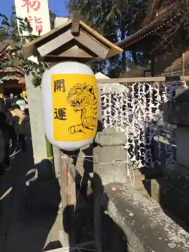 大前神社のその他建物
