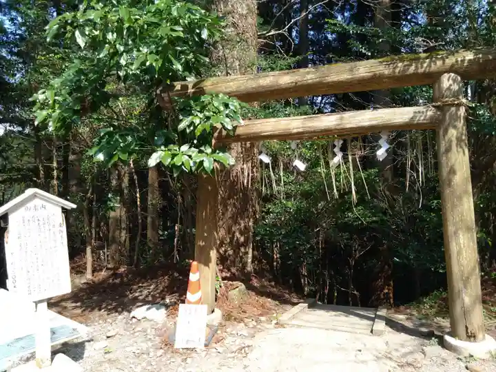 幣立神宮(熊本県)