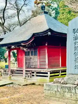 城興寺（延生地蔵尊）の{uncategorized: "未分類", other: "その他", undefined: "問題あり", building: "その他建物", grave: "お墓", sacred_gate: "鳥居", guardian: "狛犬", statue: "像", buddha: "仏像", history: "歴史", nature: "自然", garden: "庭園", animal: "動物", pagoda: "塔", temizu: "手水舎", mountain_gate: "山門・神門", sanctuary: "本殿・本堂", subordinate: "末社・摂社", art: "芸術", scenery: "景色", jizo: "地蔵", ema: "絵馬", goshuin: "御朱印", omikuji: "おみくじ", items: "授与品その他", amulet: "お守り", goshuincho: "御朱印帳", eats: "食事", festival: "お祭り", votive_dance: "神楽", shichigosan: "七五三参", wedding: "結婚式", experience: "体験その他", initially: "初詣", around: "周辺", anti_infection: "感染症対策"}