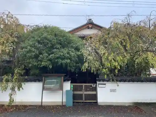 守玄院(京都府)